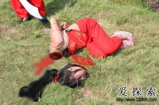 凌迟”的刑法图片