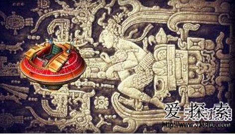 证据确凿!远古玛雅人就是外星人(3)