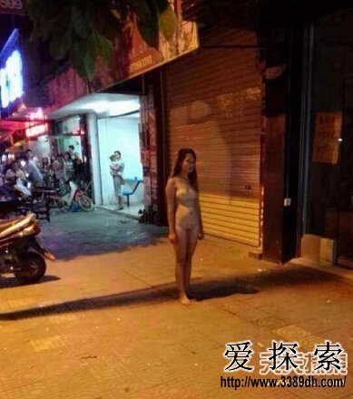 一丝不挂!盘点全球最<em>疯狂</em>的裸体<em>女人</em>