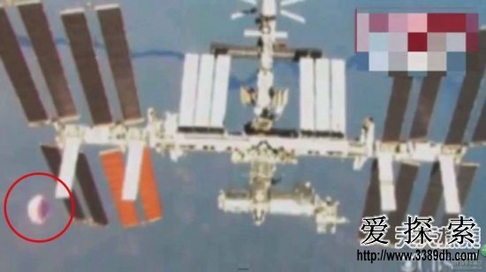 最新UFO事件