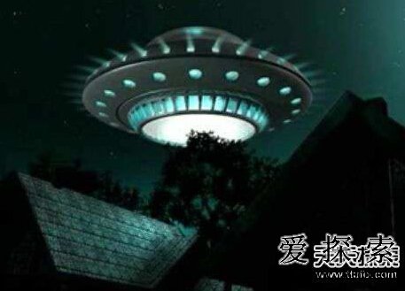 UFO