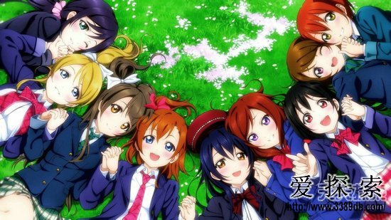 lovelive