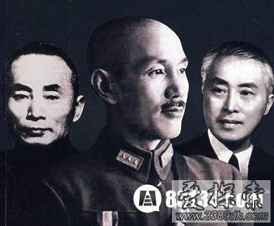 蒋介石