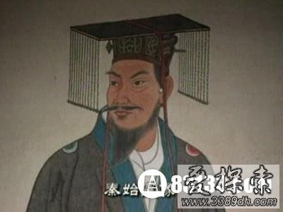 中国第一个皇帝秦始皇像