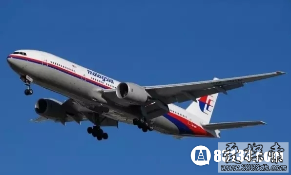 ǺMH370